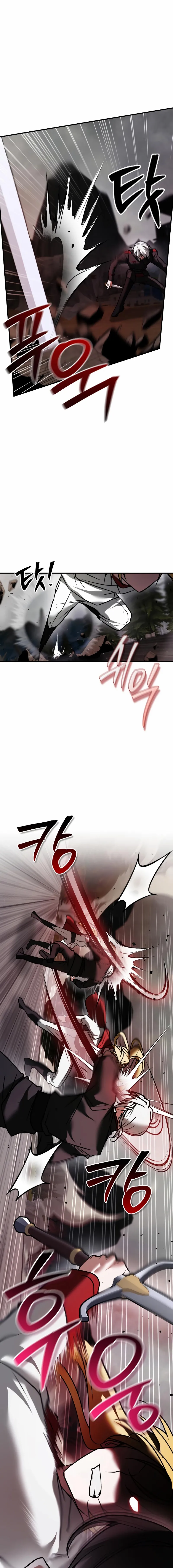 I’m Not That Kind of Talent Chapter 118 page 14 - 