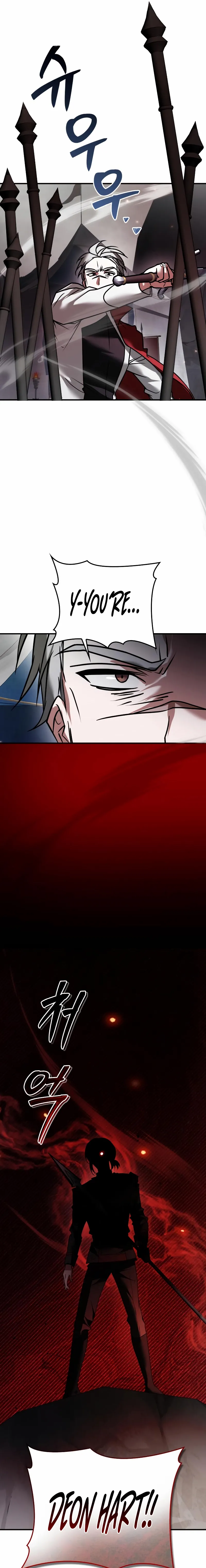 I’m Not That Kind of Talent Chapter 118 page 4 - 