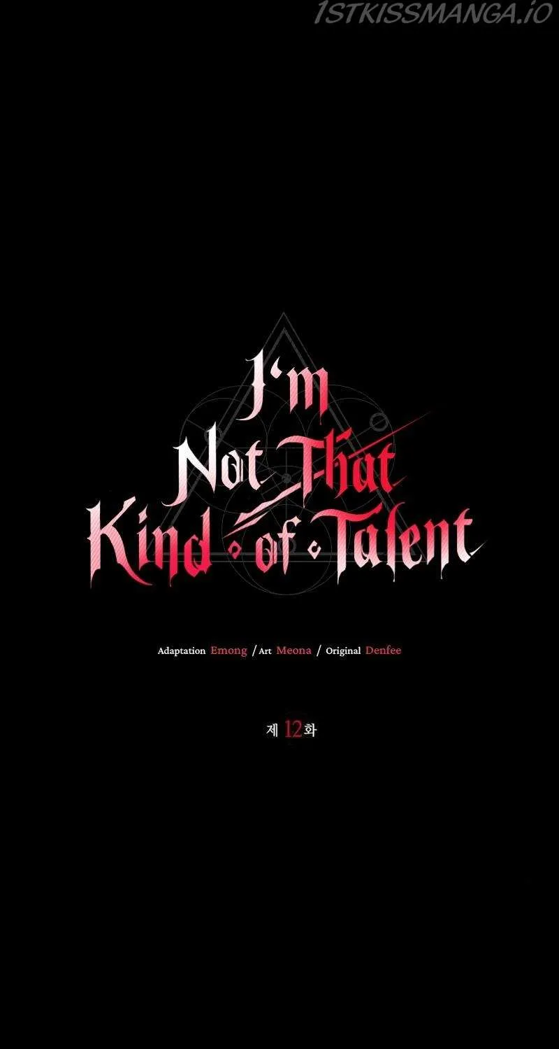 I’m Not That Kind of Talent Chapter 12 page 2 - 