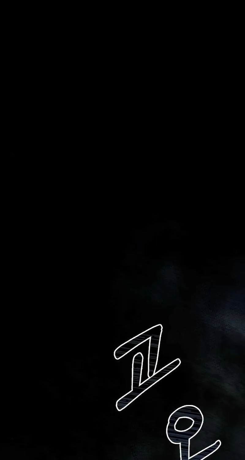 I’m Not That Kind of Talent Chapter 12 page 3 - 