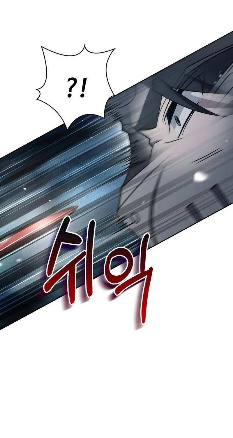I’m Not That Kind of Talent Chapter 12 page 36 - 