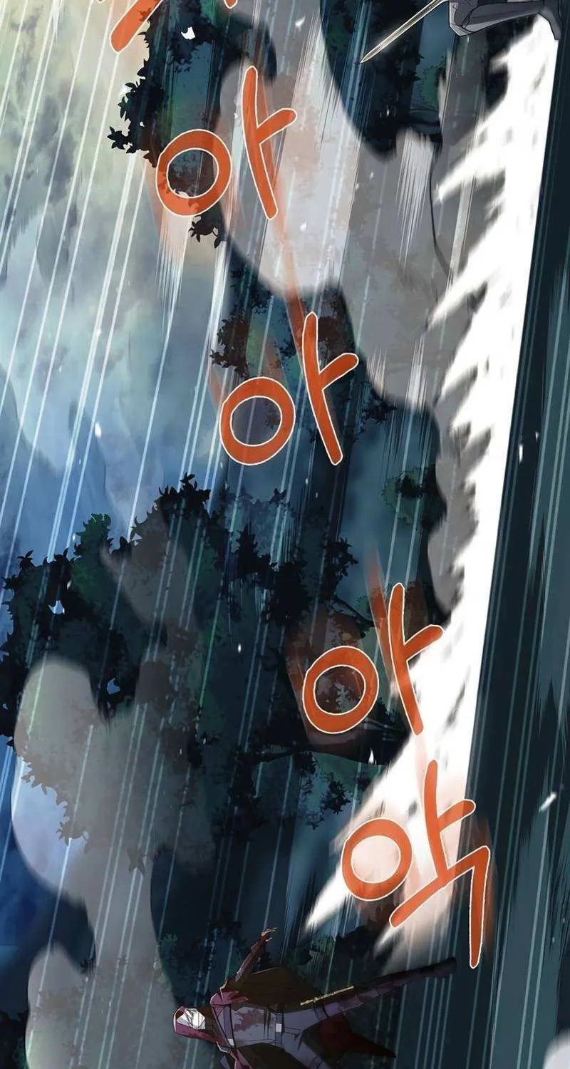 I’m Not That Kind of Talent Chapter 12 page 65 - 