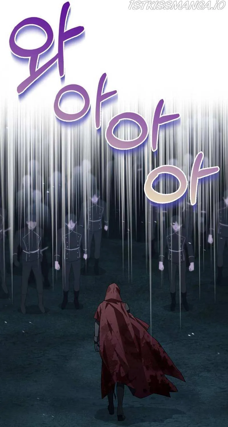 I’m Not That Kind of Talent Chapter 12 page 91 - 