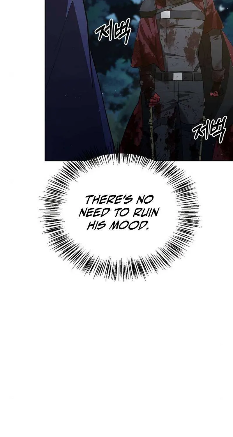 I’m Not That Kind of Talent Chapter 12 page 97 - 