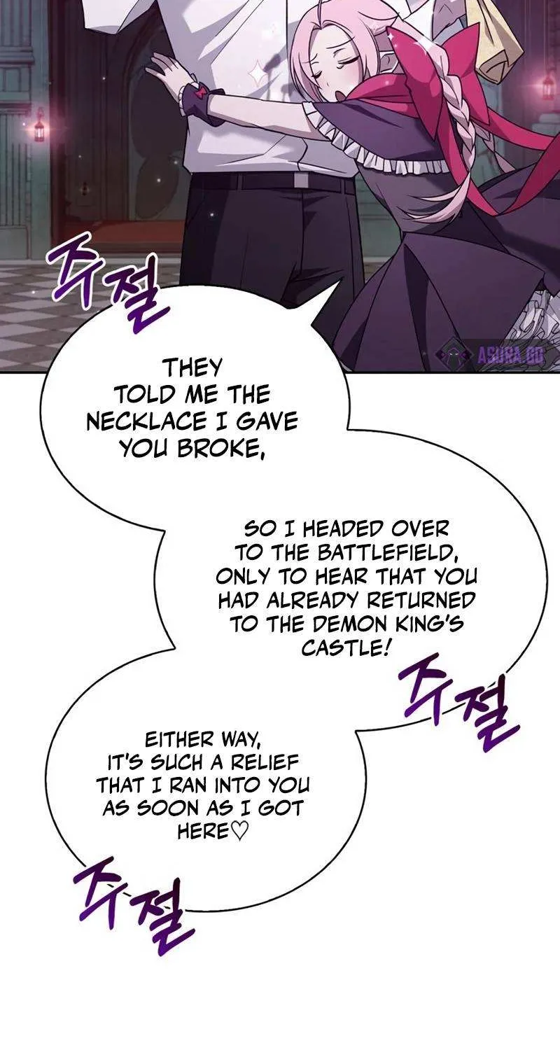 I’m Not That Kind of Talent Chapter 13 page 31 - 