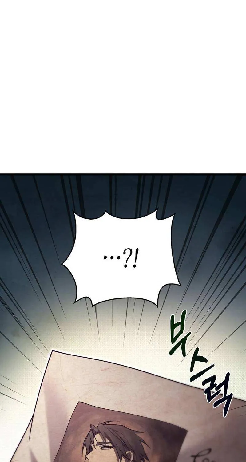 I’m Not That Kind of Talent Chapter 13 page 37 - 