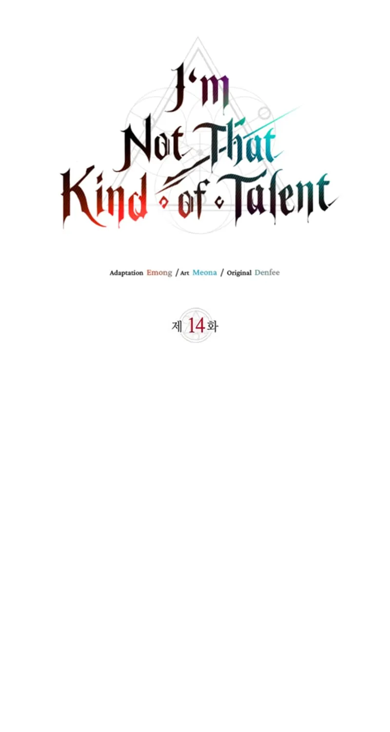 I’m Not That Kind of Talent Chapter 14 page 15 - 