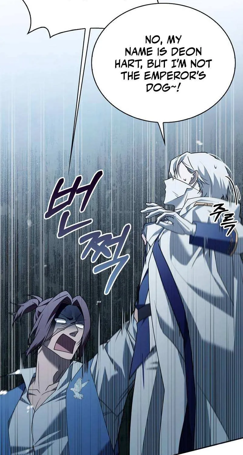 I’m Not That Kind of Talent Chapter 15 page 17 - 