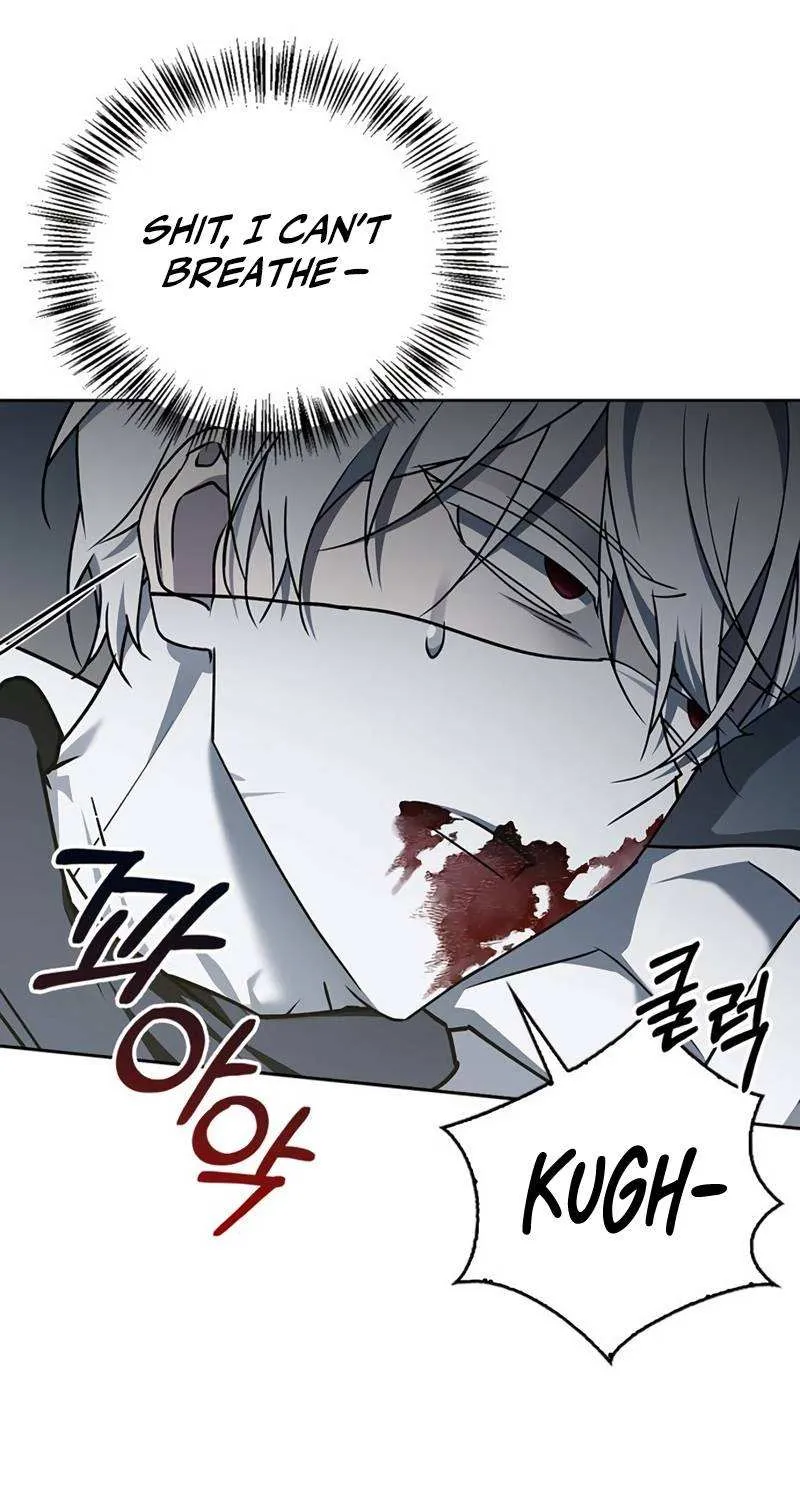 I’m Not That Kind of Talent Chapter 15 page 26 - 