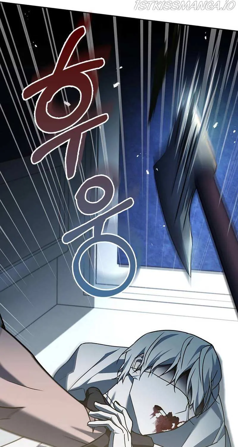 I’m Not That Kind of Talent Chapter 15 page 31 - 