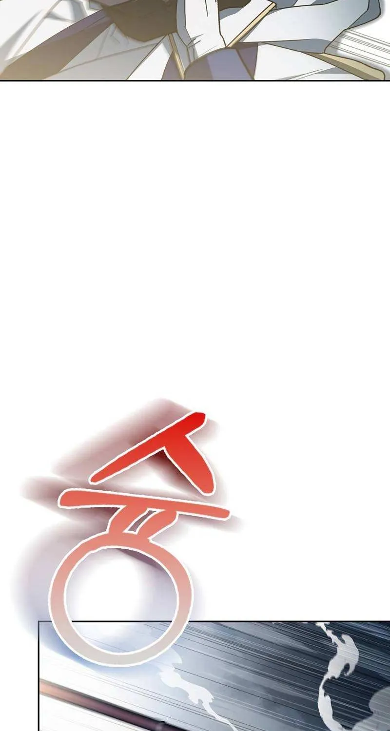 I’m Not That Kind of Talent Chapter 15 page 32 - 