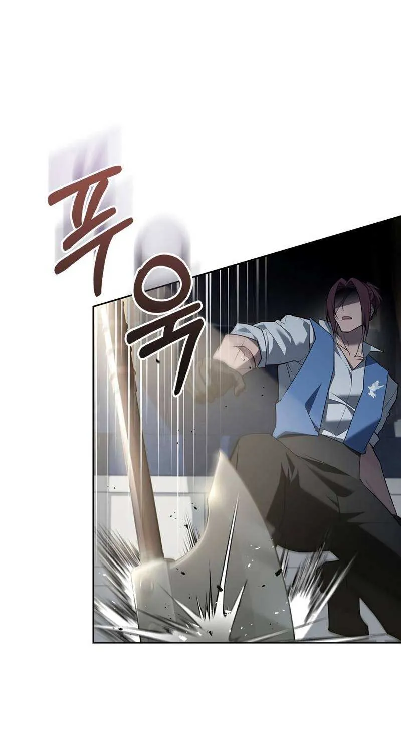 I’m Not That Kind of Talent Chapter 15 page 35 - 