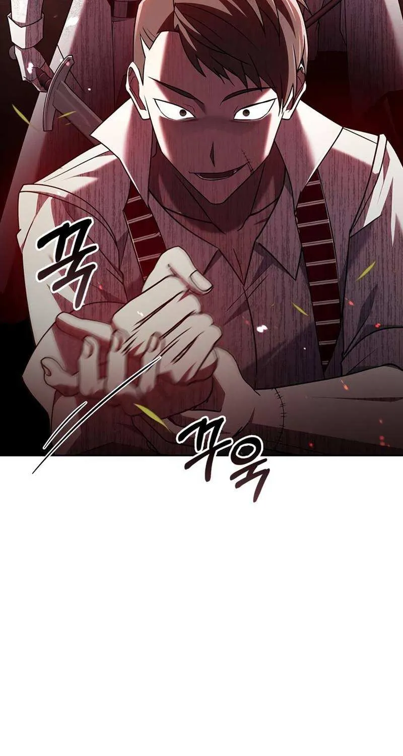 I’m Not That Kind of Talent Chapter 15 page 39 - 