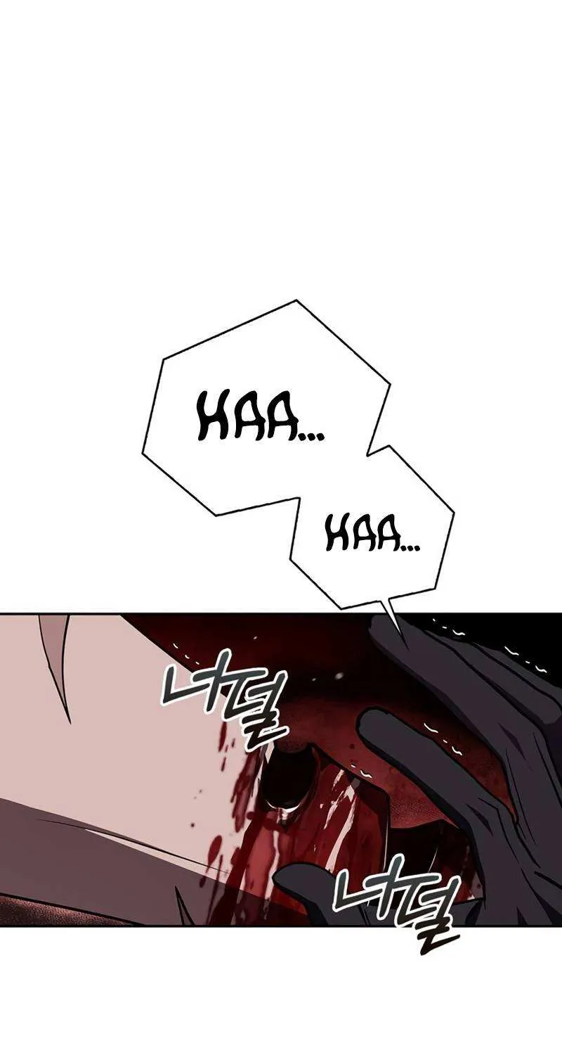 I’m Not That Kind of Talent Chapter 15 page 63 - 