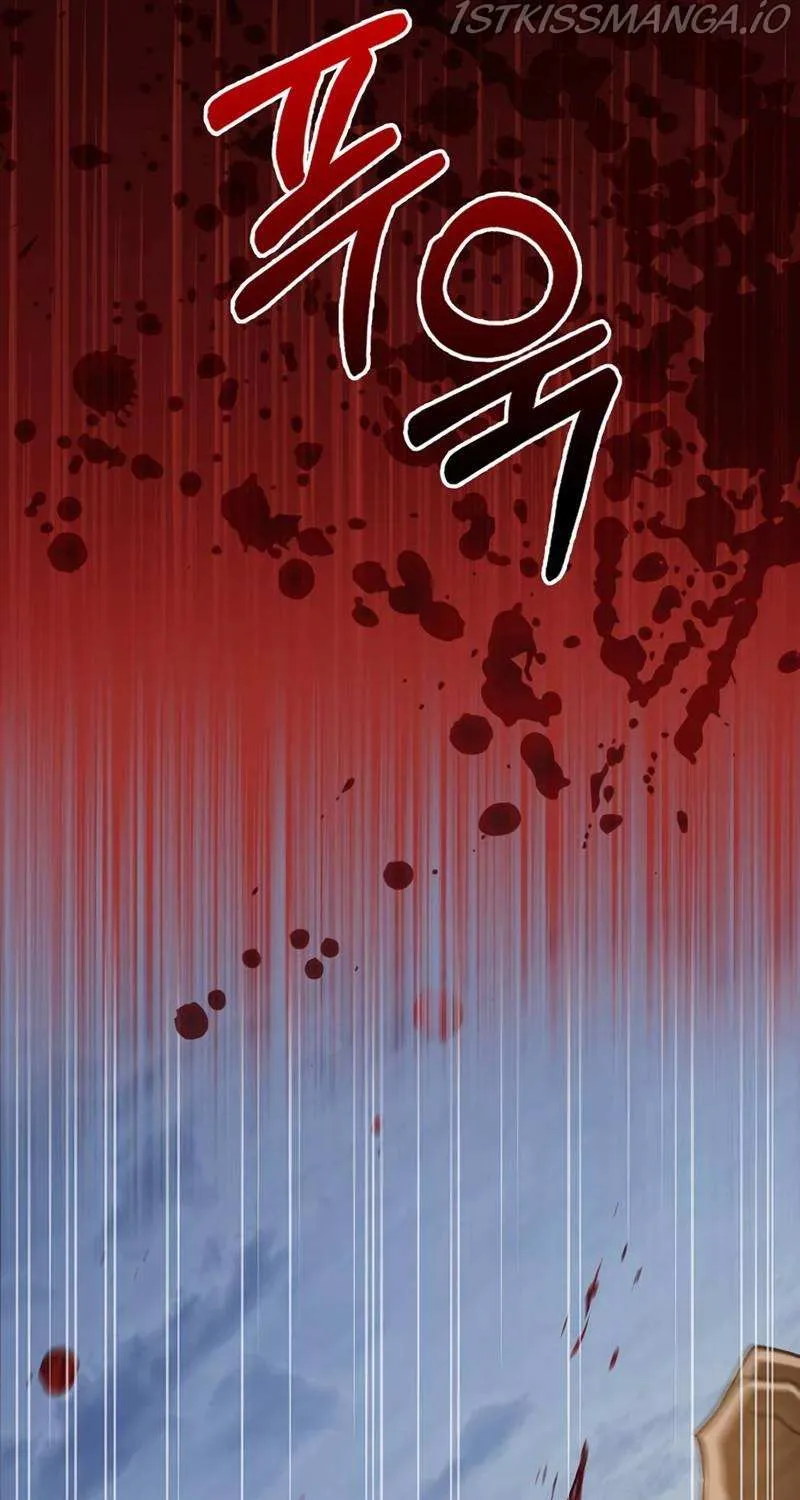 I’m Not That Kind of Talent Chapter 15 page 70 - 