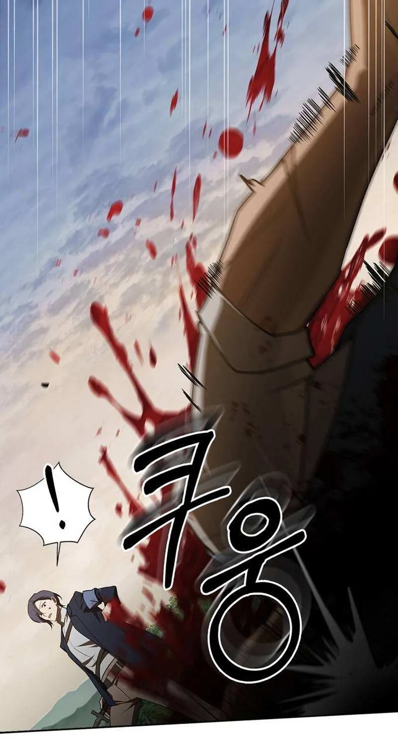 I’m Not That Kind of Talent Chapter 15 page 71 - 