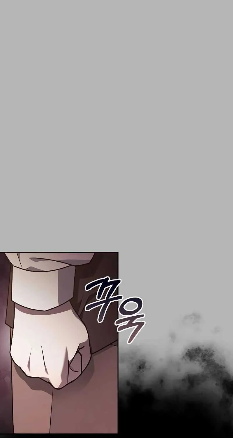 I’m Not That Kind of Talent Chapter 16 page 102 - 