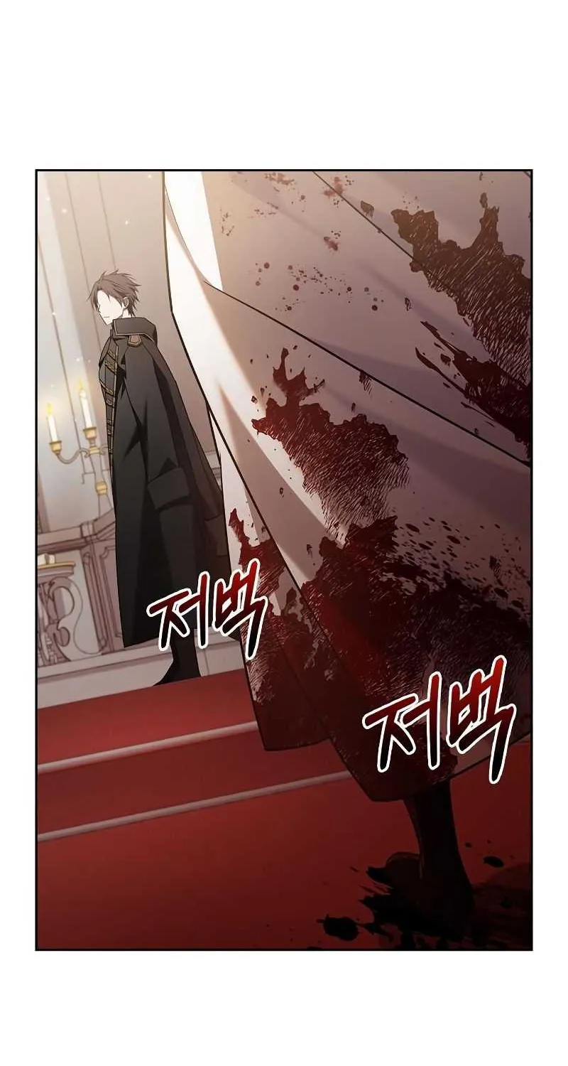 I’m Not That Kind of Talent Chapter 16 page 13 - 