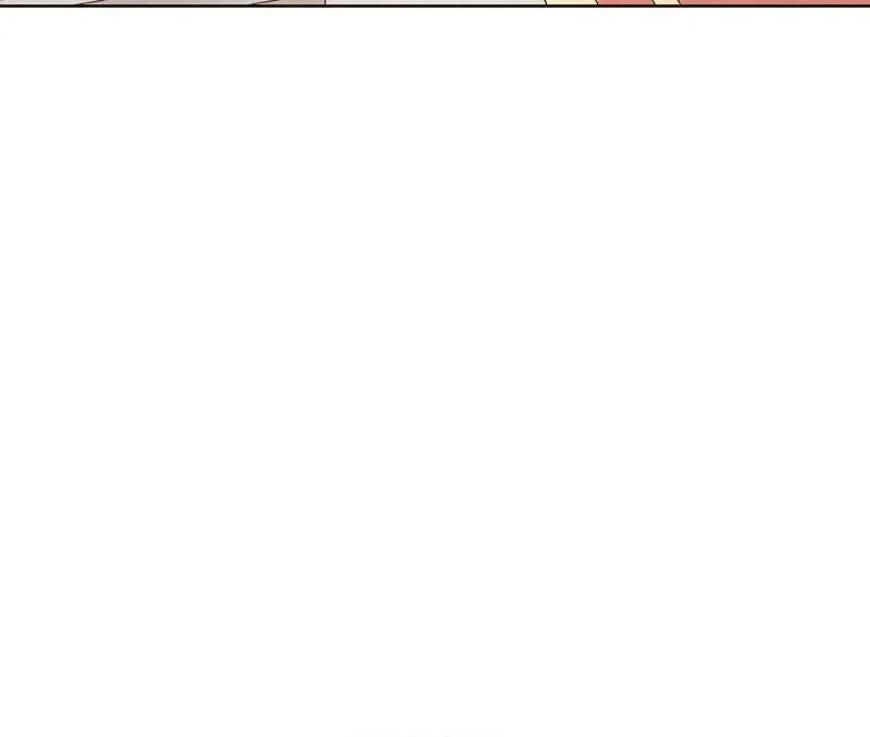 I’m Not That Kind of Talent Chapter 16 page 18 - 