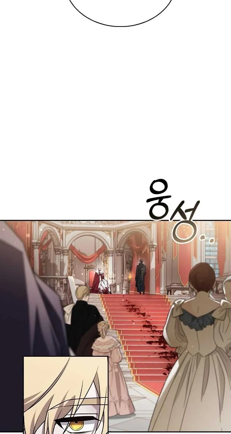 I’m Not That Kind of Talent Chapter 16 page 24 - 
