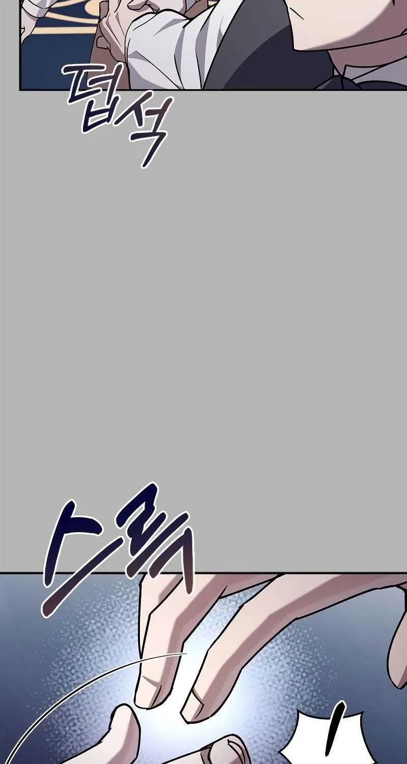 I’m Not That Kind of Talent Chapter 16 page 89 - 