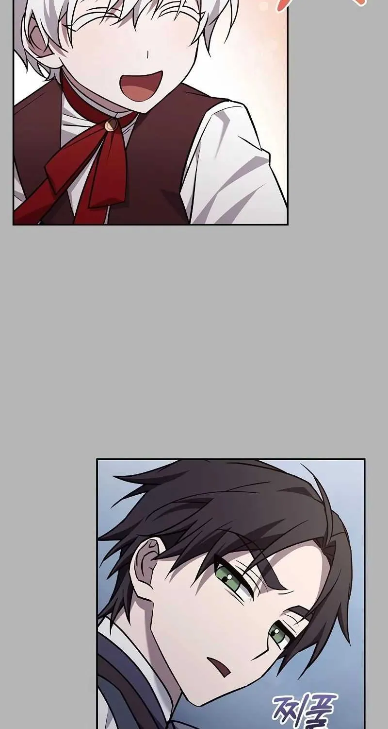 I’m Not That Kind of Talent Chapter 16 page 99 - 