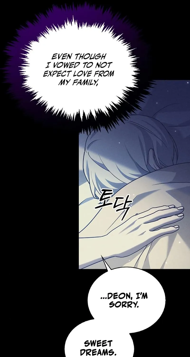 I’m Not That Kind of Talent Chapter 17 page 117 - 