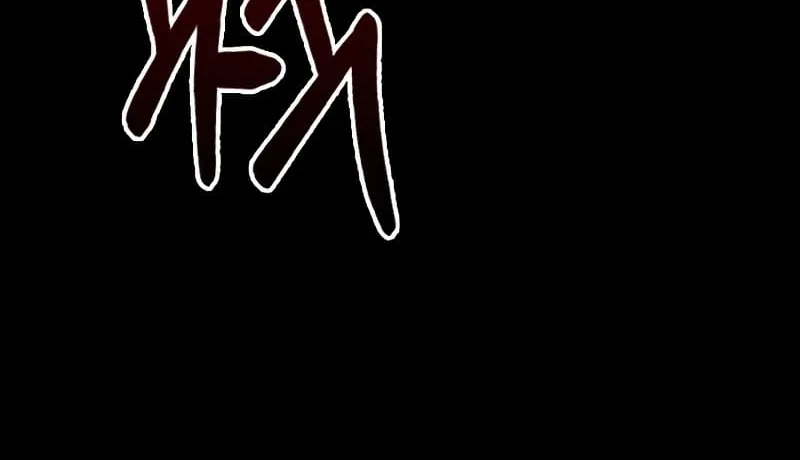 I’m Not That Kind of Talent Chapter 17 page 126 - 