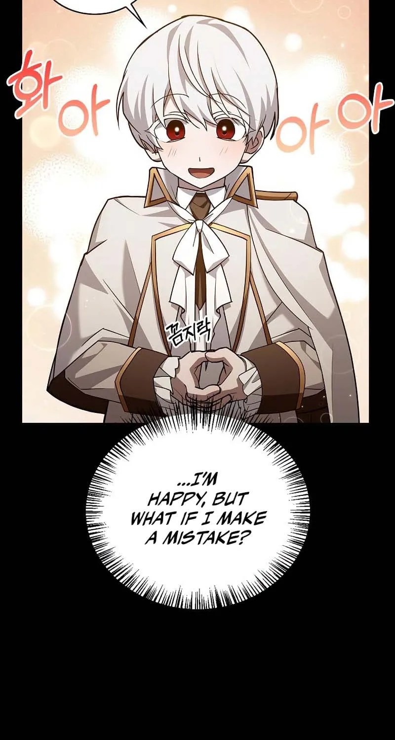 I’m Not That Kind of Talent Chapter 17 page 4 - 