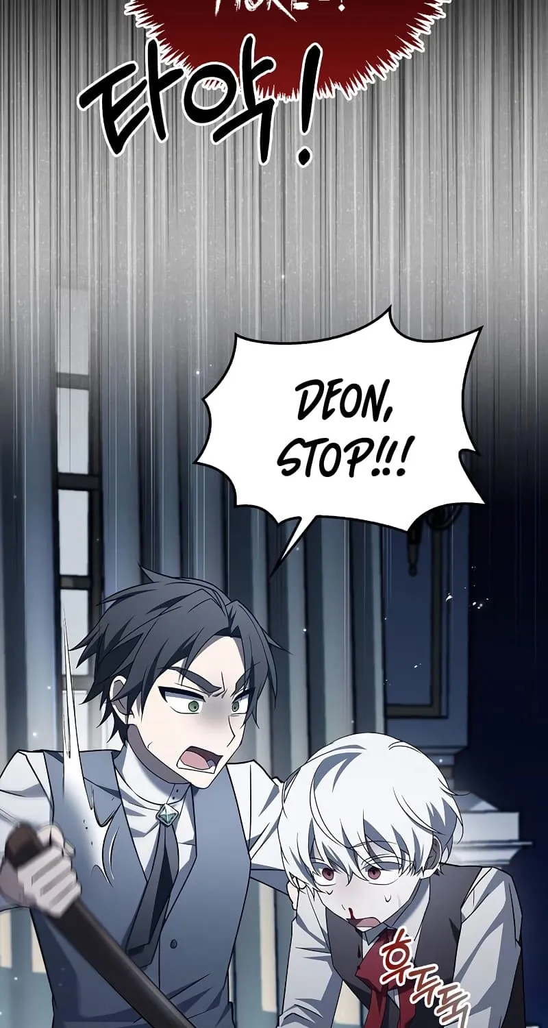 I’m Not That Kind of Talent Chapter 17 page 78 - 