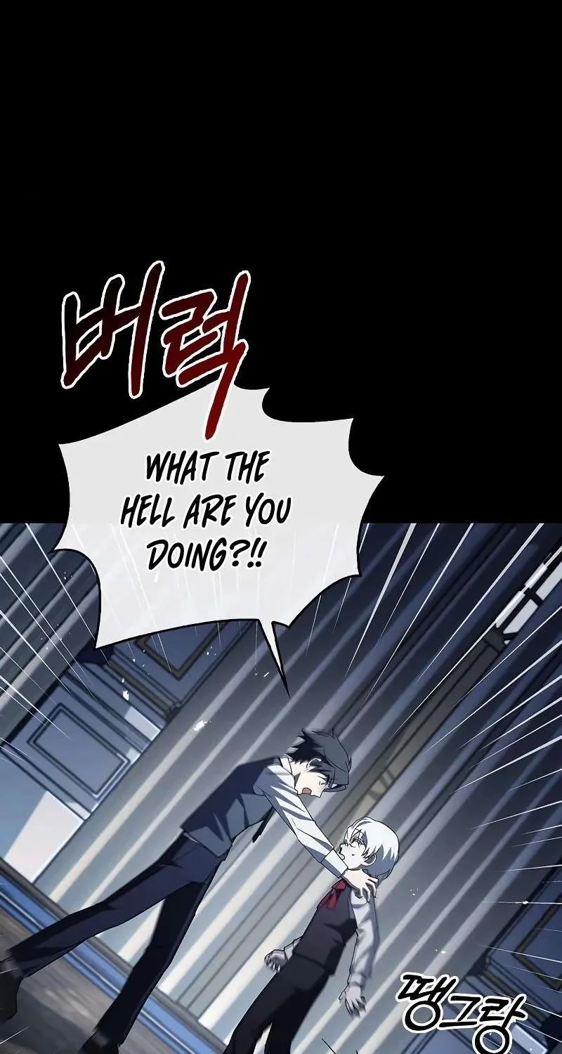 I’m Not That Kind of Talent Chapter 17 page 81 - 