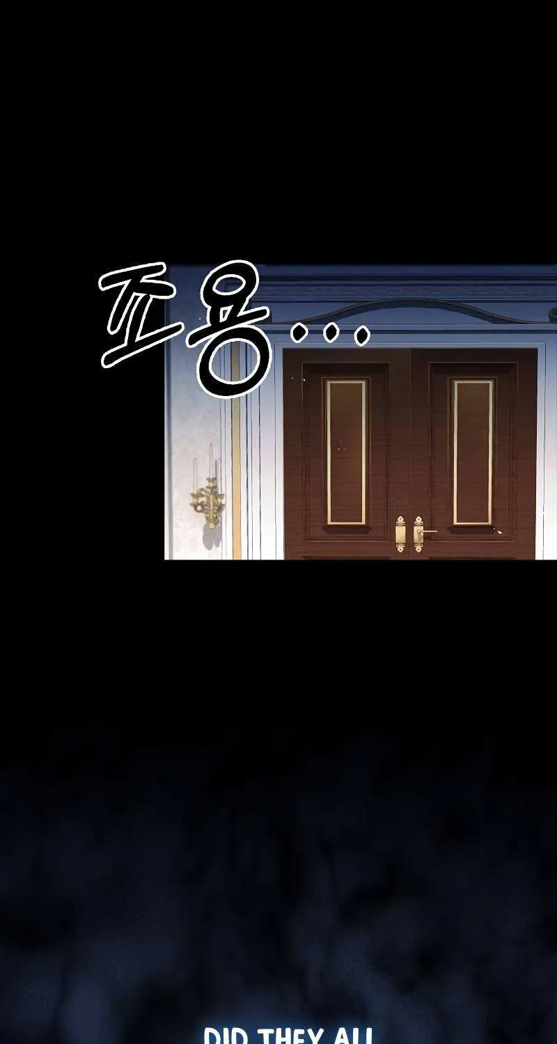 I’m Not That Kind of Talent Chapter 18 page 20 - 