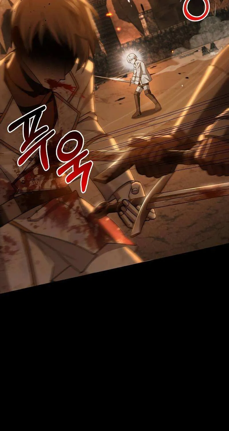 I’m Not That Kind of Talent Chapter 18 page 36 - 