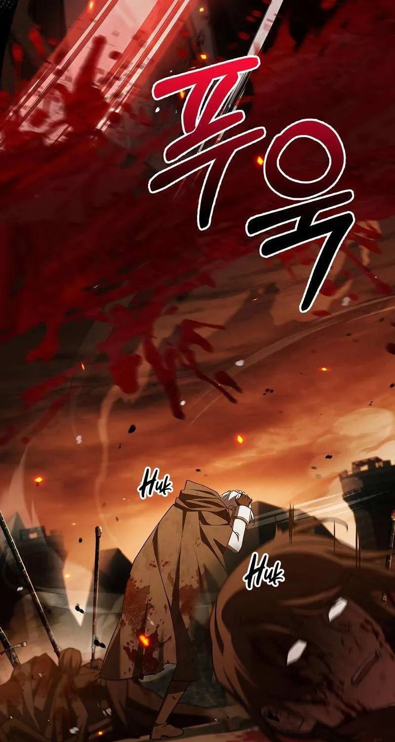 I’m Not That Kind of Talent Chapter 18 page 59 - 