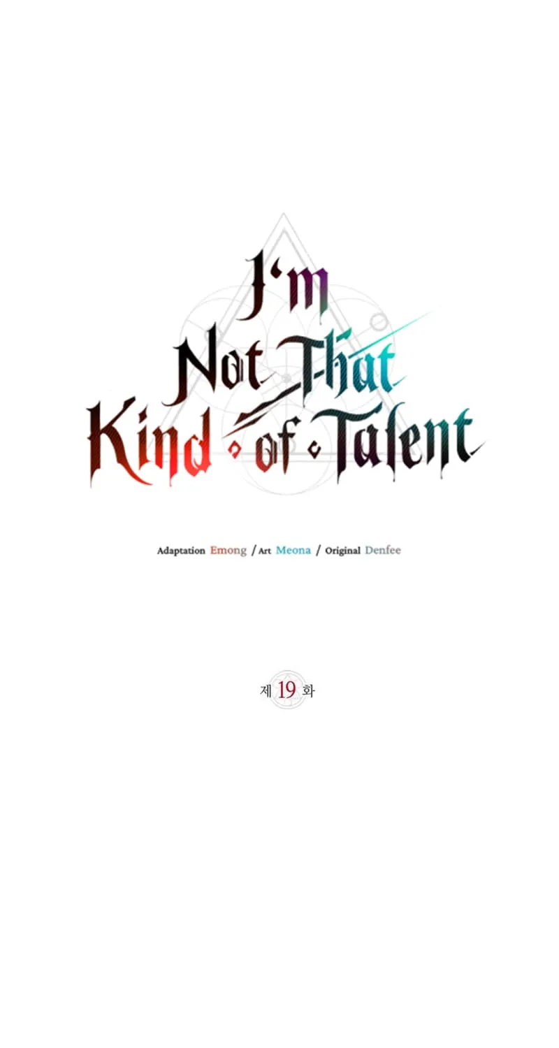 I’m Not That Kind of Talent Chapter 19 page 2 - 