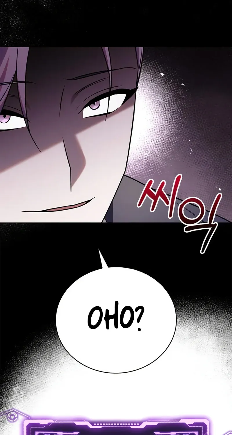 I’m Not That Kind of Talent Chapter 19 page 114 - 