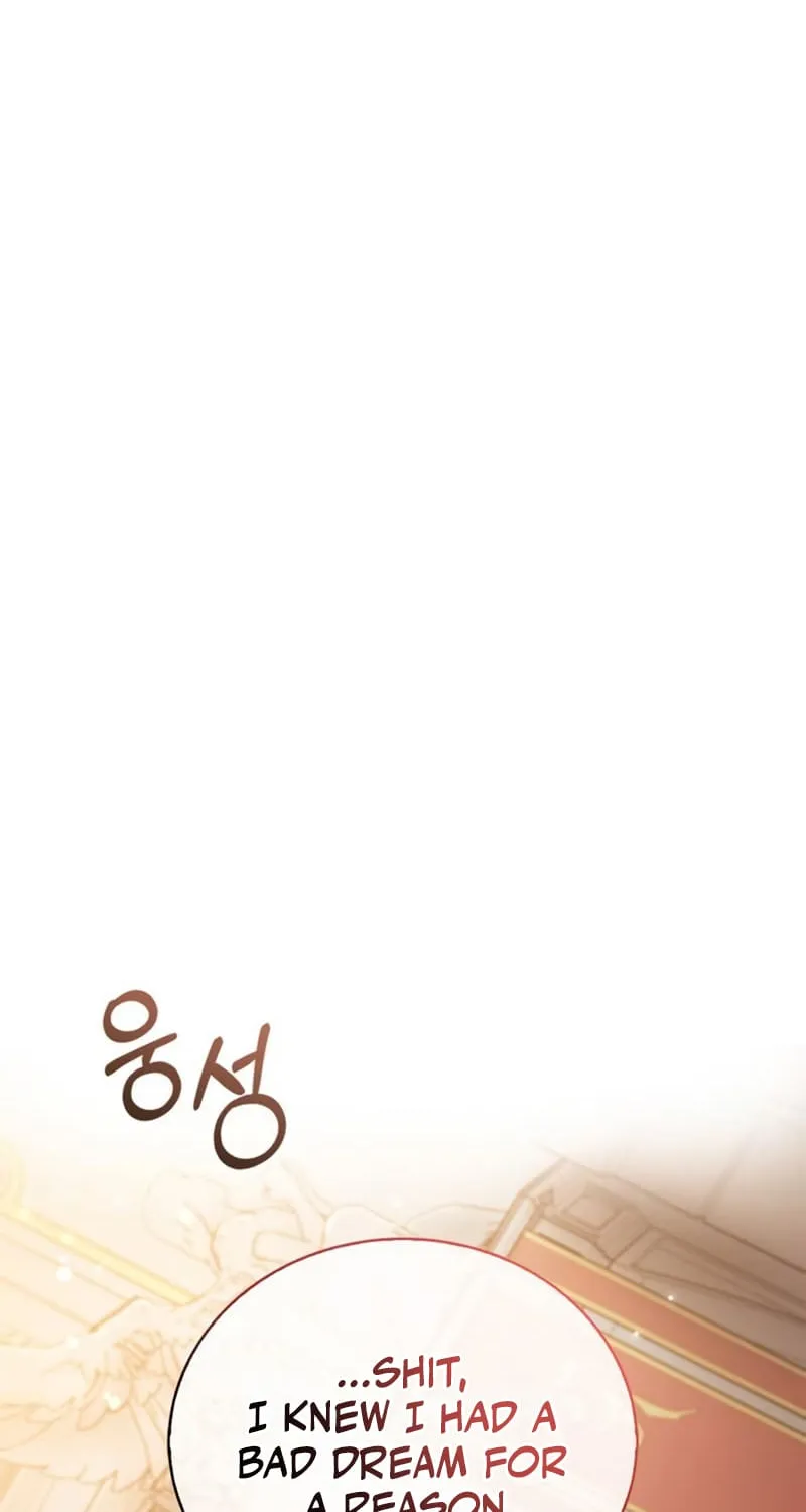 I’m Not That Kind of Talent Chapter 19 page 3 - 
