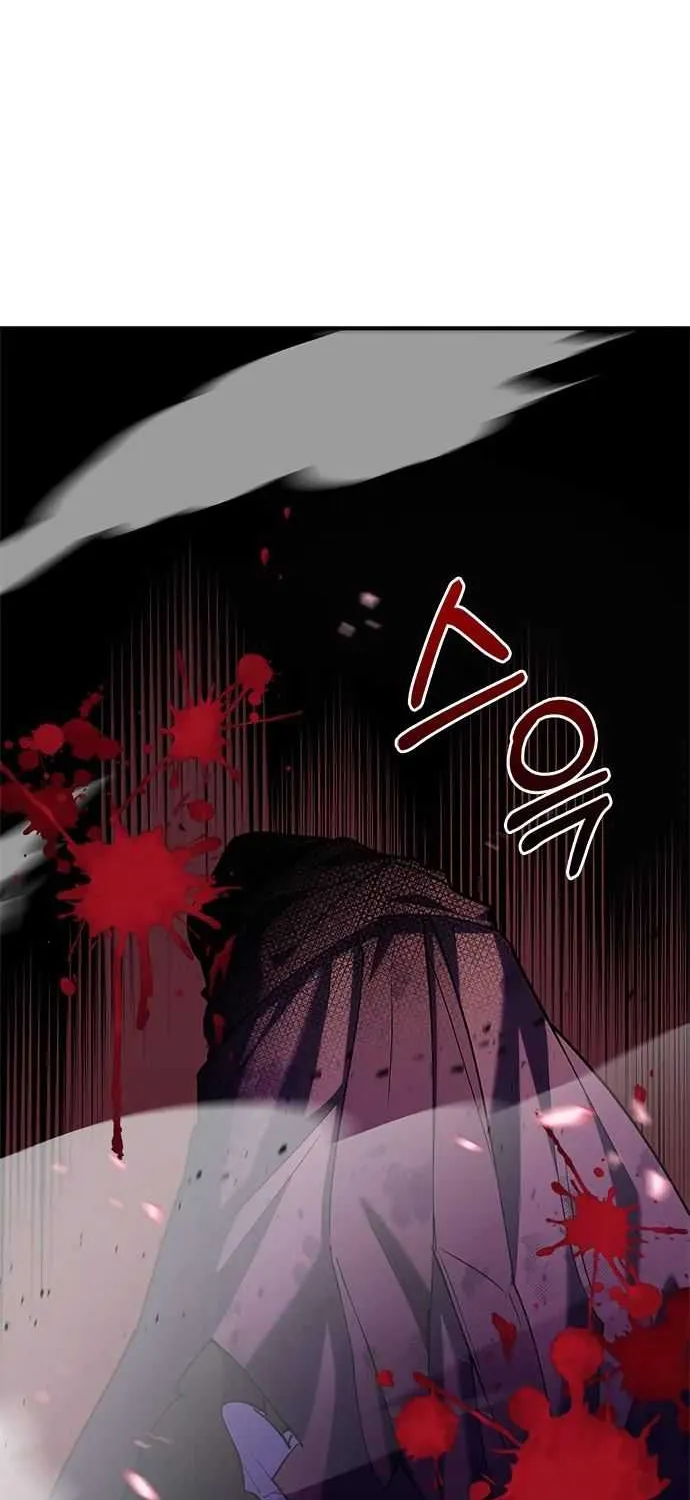 I’m Not That Kind of Talent Chapter 2 page 11 - 
