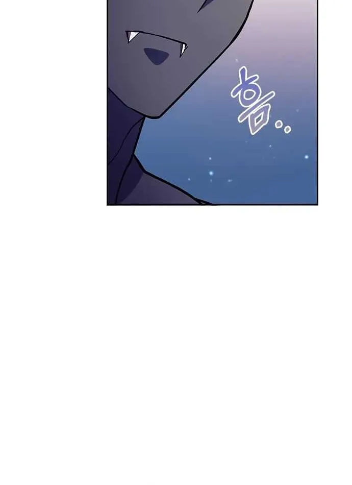 I’m Not That Kind of Talent Chapter 2 page 87 - 