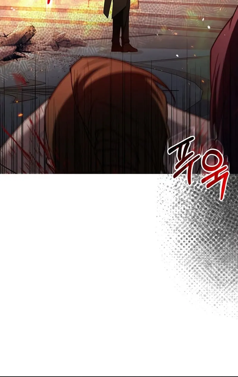 I’m Not That Kind of Talent Chapter 20 page 115 - 
