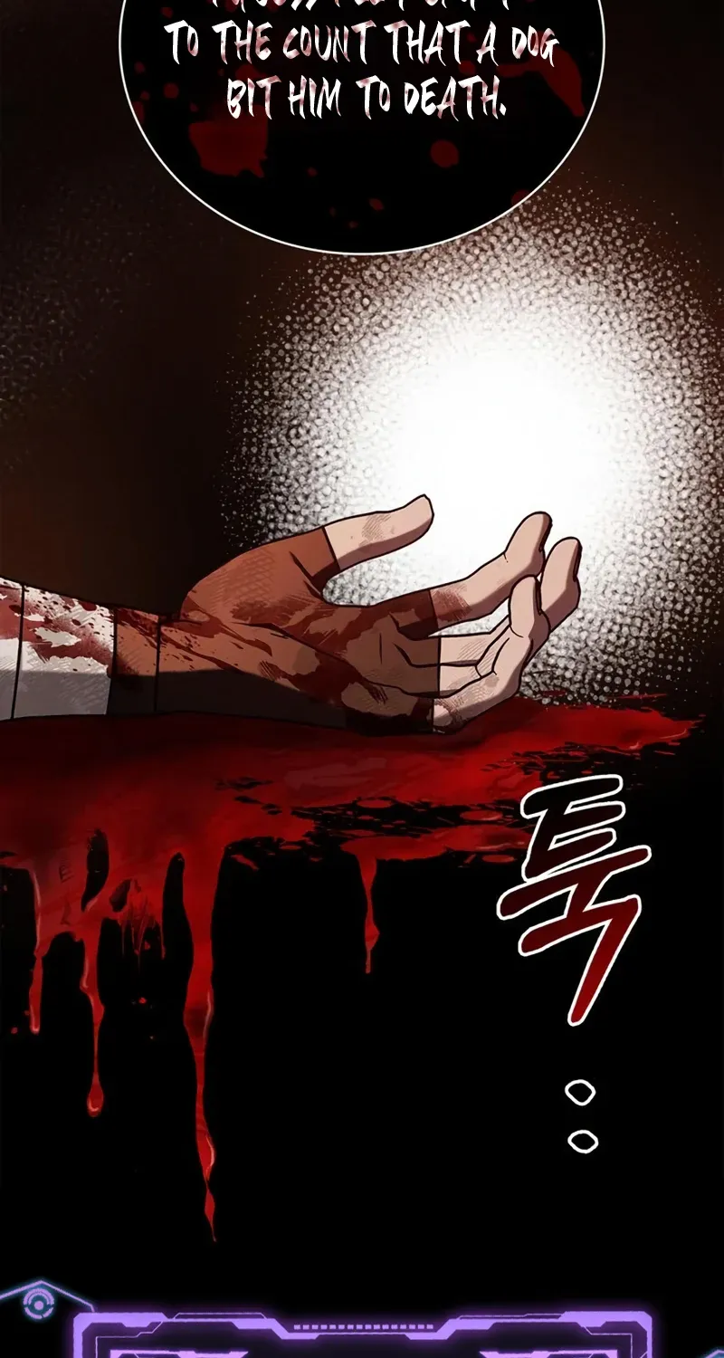 I’m Not That Kind of Talent Chapter 20 page 117 - 