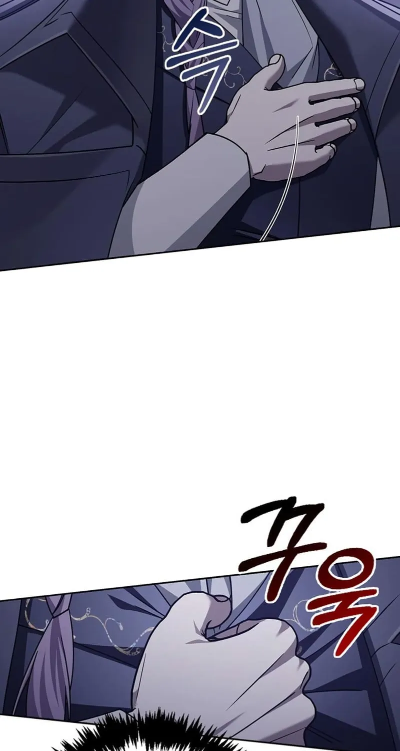 I’m Not That Kind of Talent Chapter 20 page 23 - 