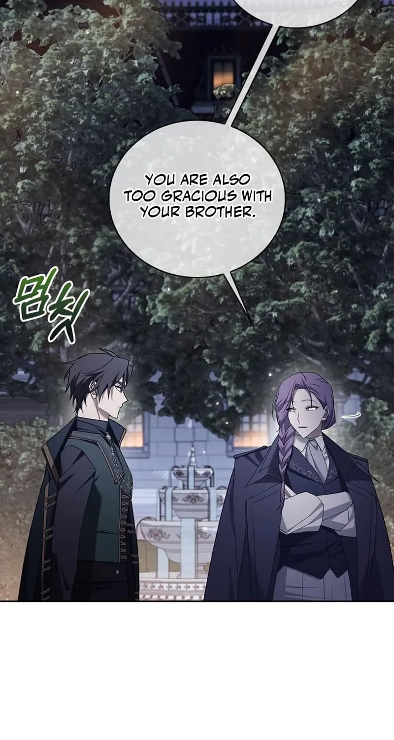 I’m Not That Kind of Talent Chapter 20 page 5 - 