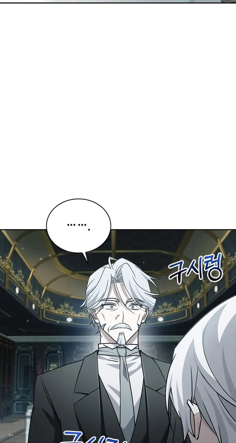I’m Not That Kind of Talent Chapter 21 page 53 - 