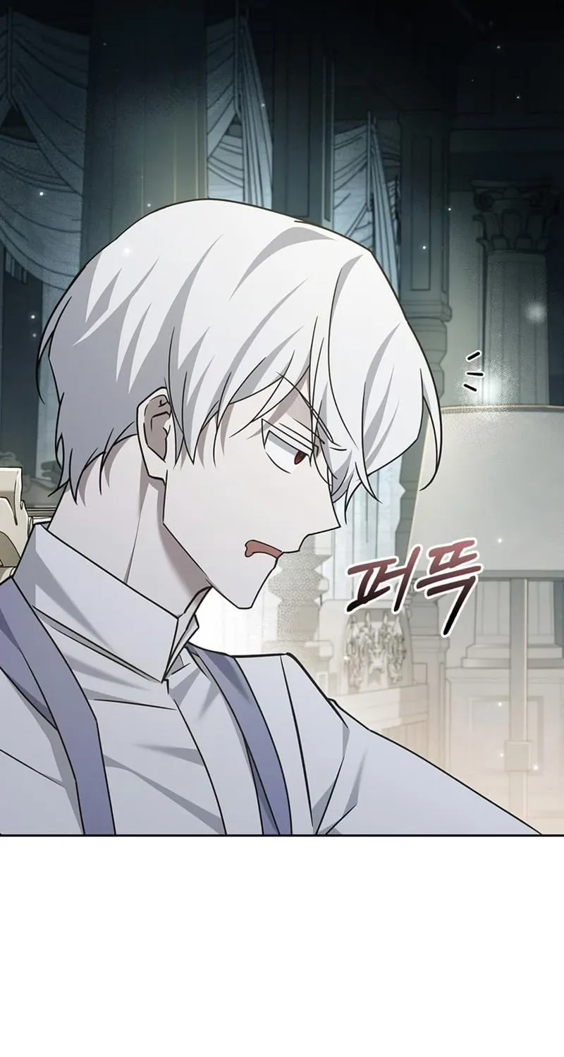 I’m Not That Kind of Talent Chapter 22 page 106 - 