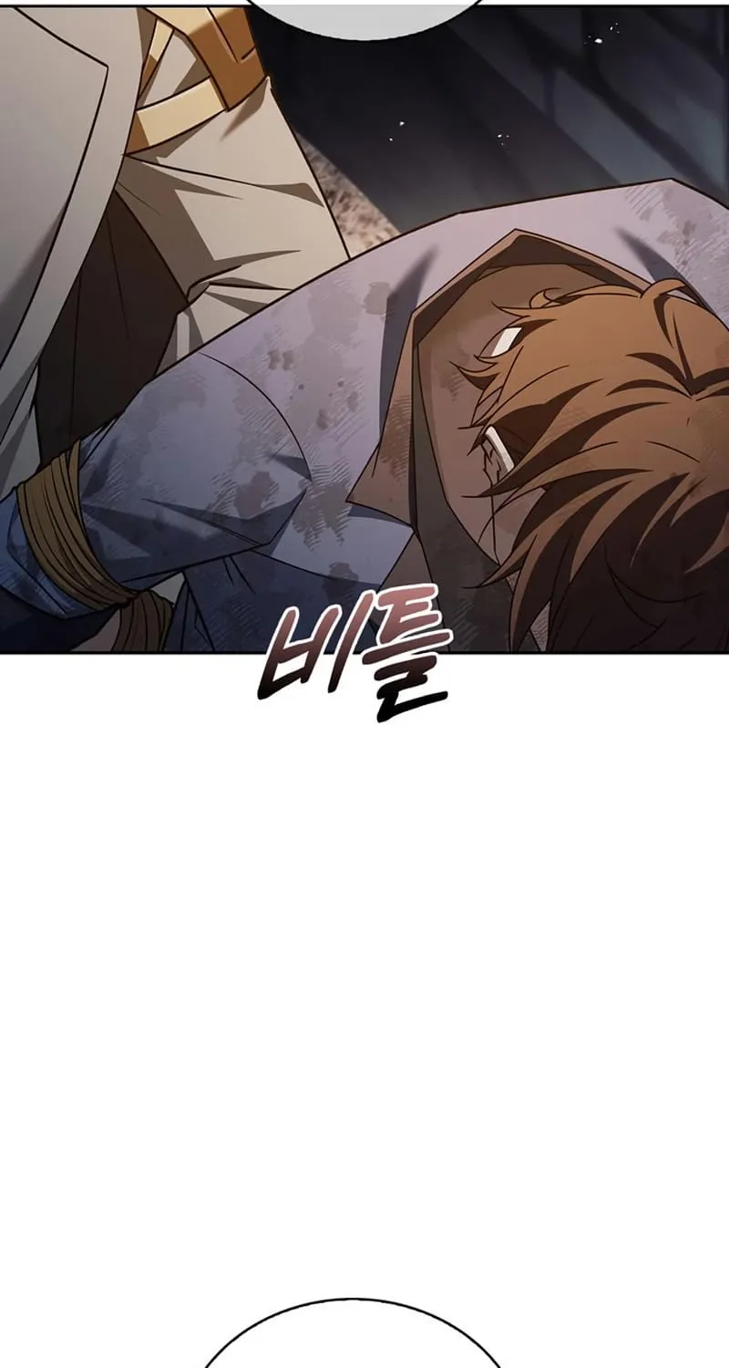 I’m Not That Kind of Talent Chapter 22 page 56 - 