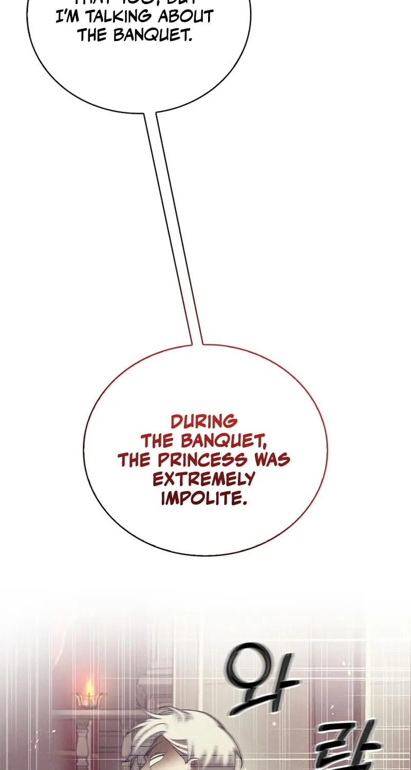 I’m Not That Kind of Talent Chapter 22 page 10 - 