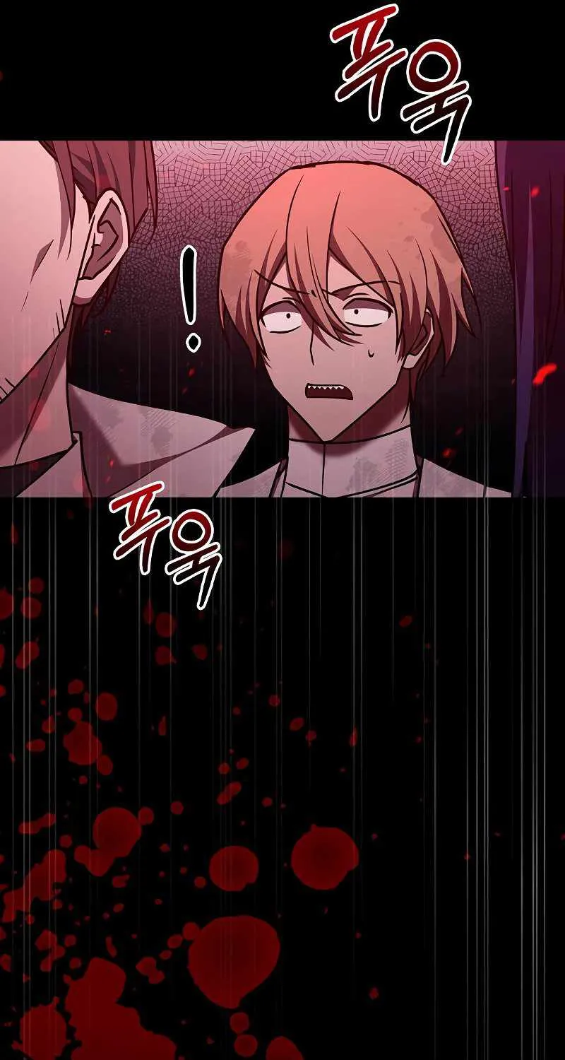 I’m Not That Kind of Talent Chapter 23 page 107 - 