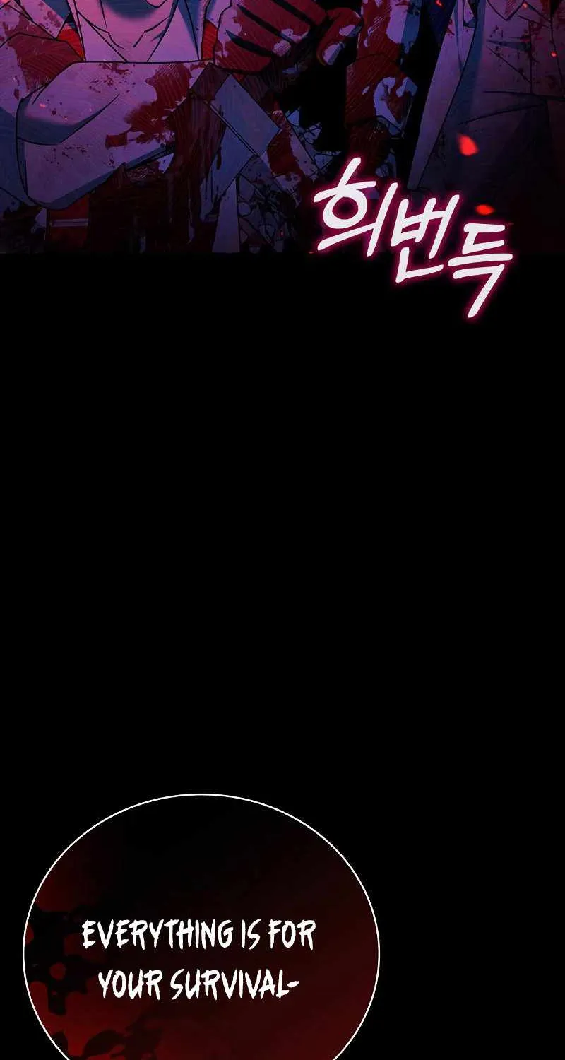I’m Not That Kind of Talent Chapter 23 page 112 - 