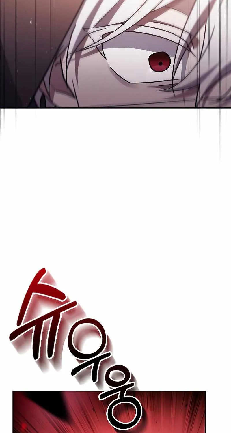 I’m Not That Kind of Talent Chapter 23 page 48 - 